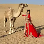 Dubaicanam Camp