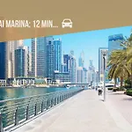 Studio Al Furjan By Stay In Homes - Marina 12Min - Self Checkin - Metro - Parking