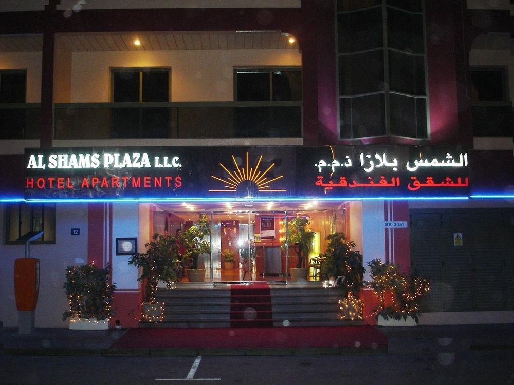 Al Shams Plaza Appart hôtel 3*