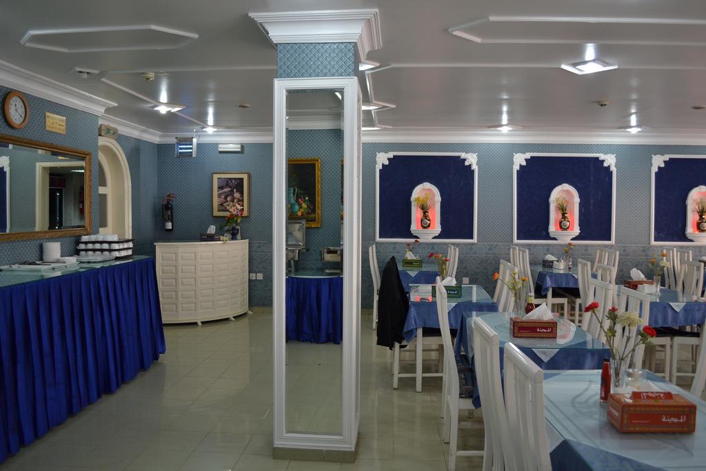 Hotel Tara