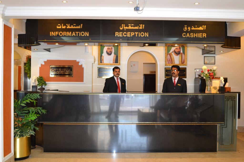 Tara Hotel