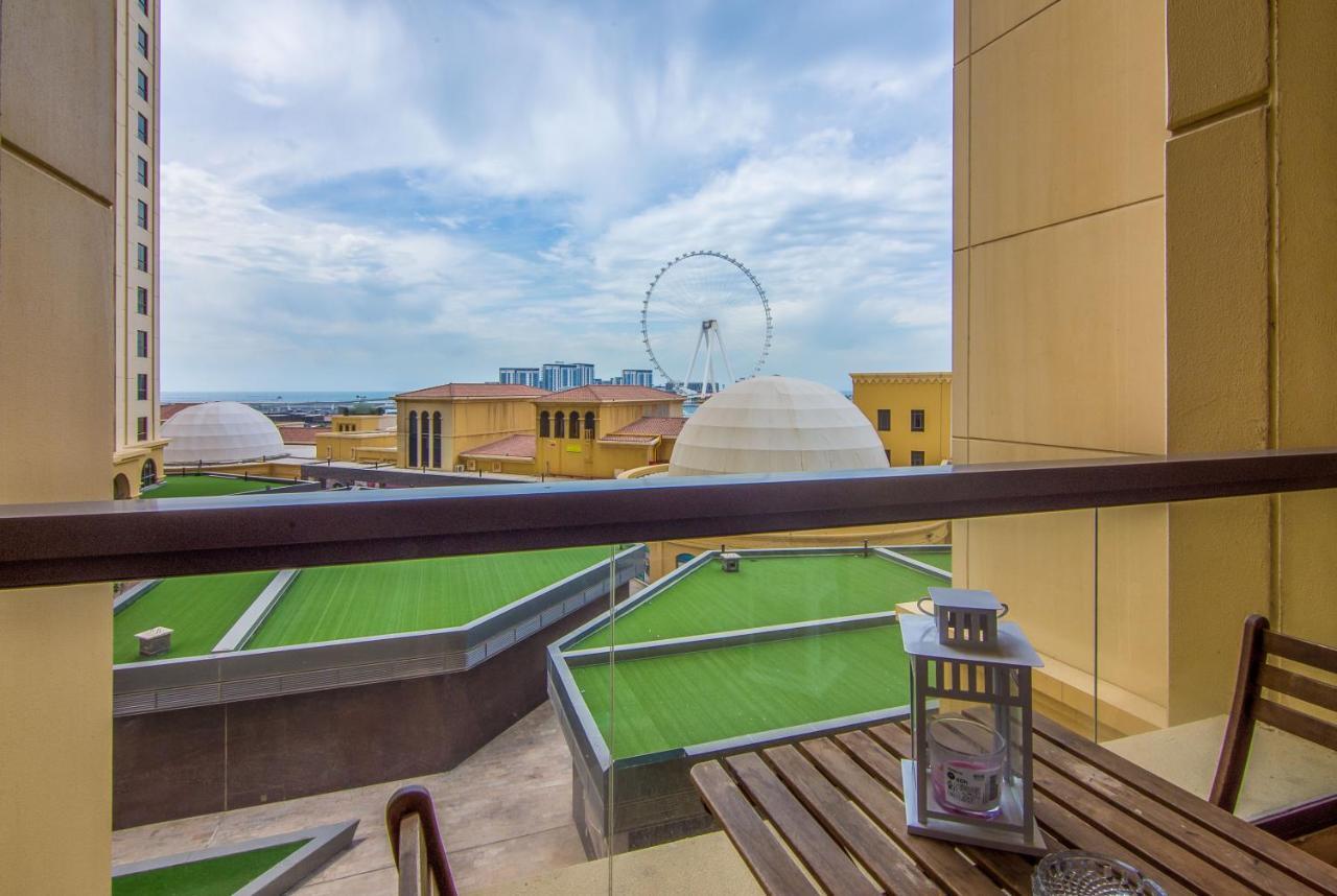 Jbr Walk - 1 Bedroom Rimal - Next To The 208 Dubái