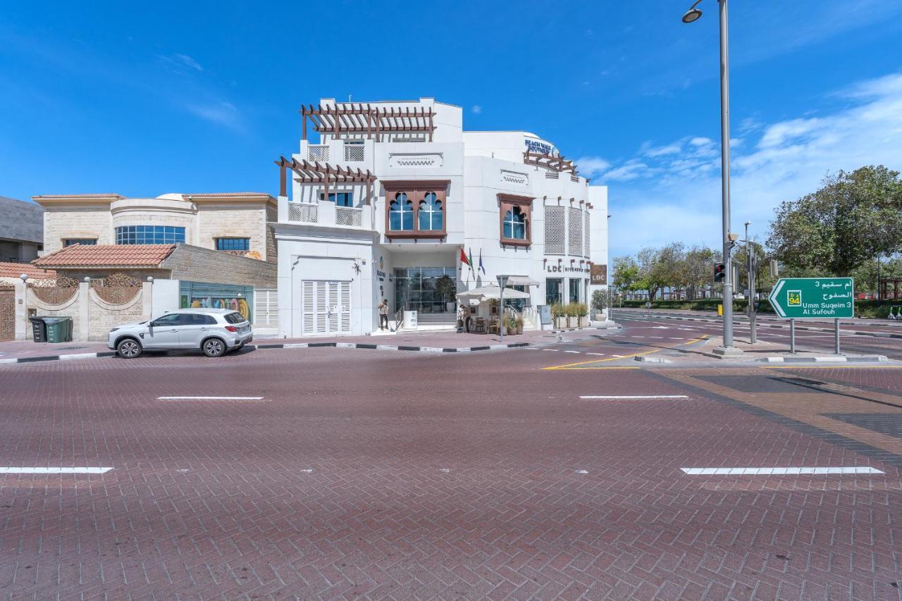 Park Regis Boutique Jumeirah Hotel Dubai