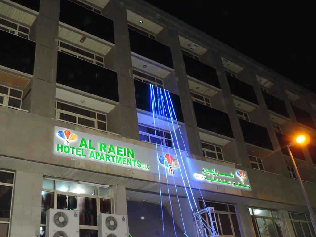 Al Raien Apartahotel