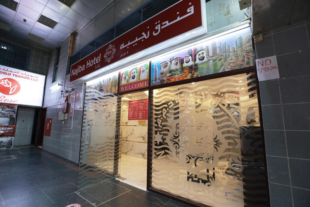 Najiba Hotel