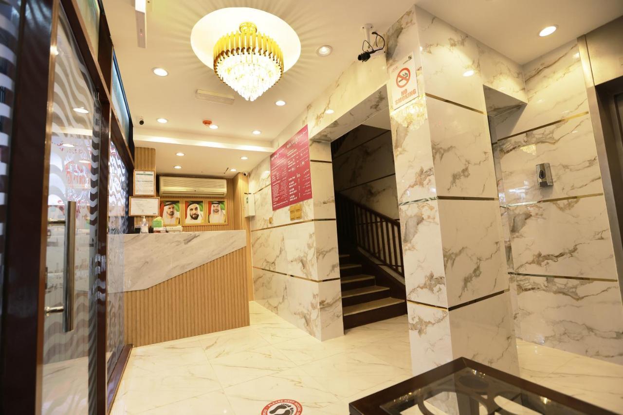 Najiba Hotel