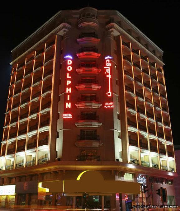 Hotel de apartamente Dolphin Dubai