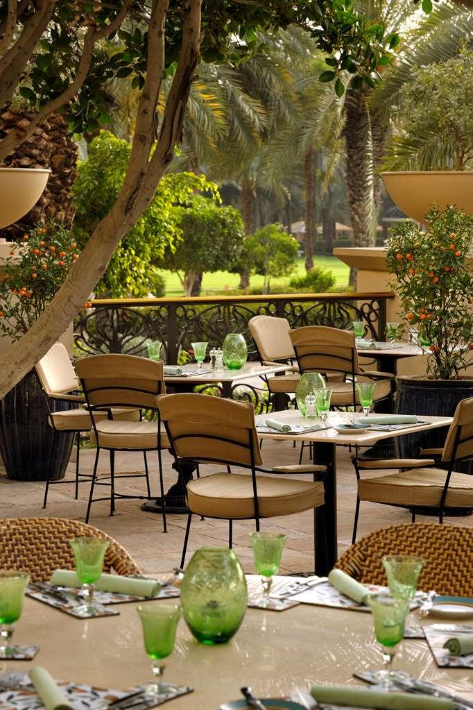 One&only Royal Mirage