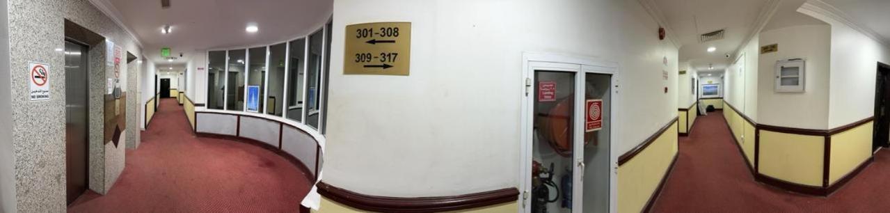 Partition In Apartament *