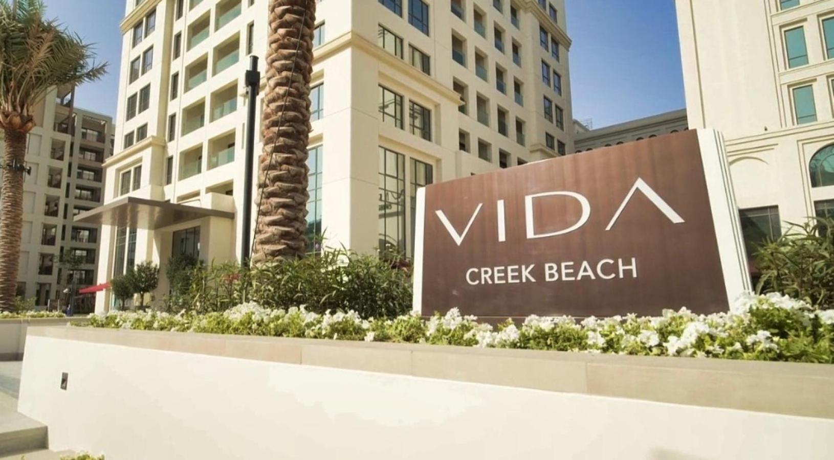 Luxury 1br Retreat @ Vida Residences - Creek Lejlighed Dubai