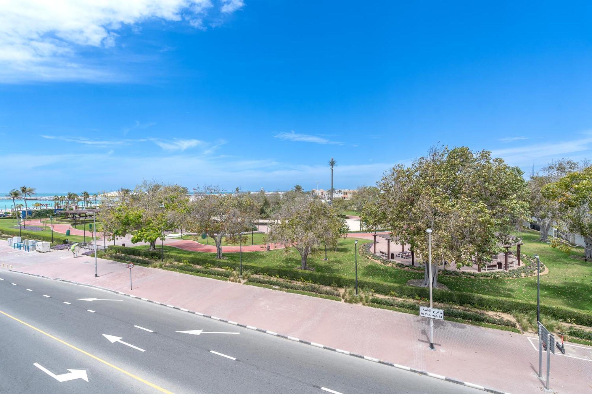 Hotel Park Regis Boutique Jumeirah 3*