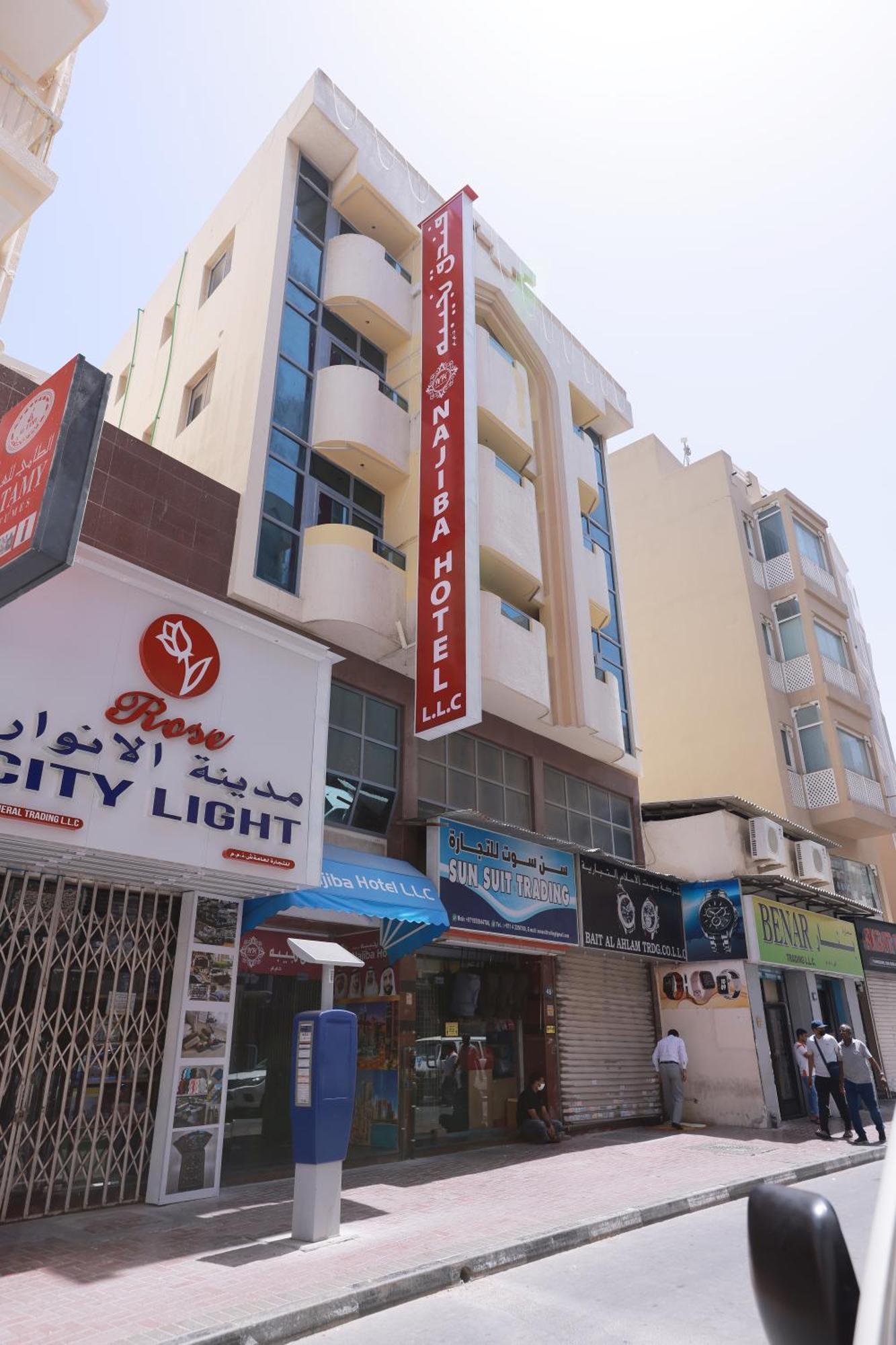 Hotel Najiba Dubai