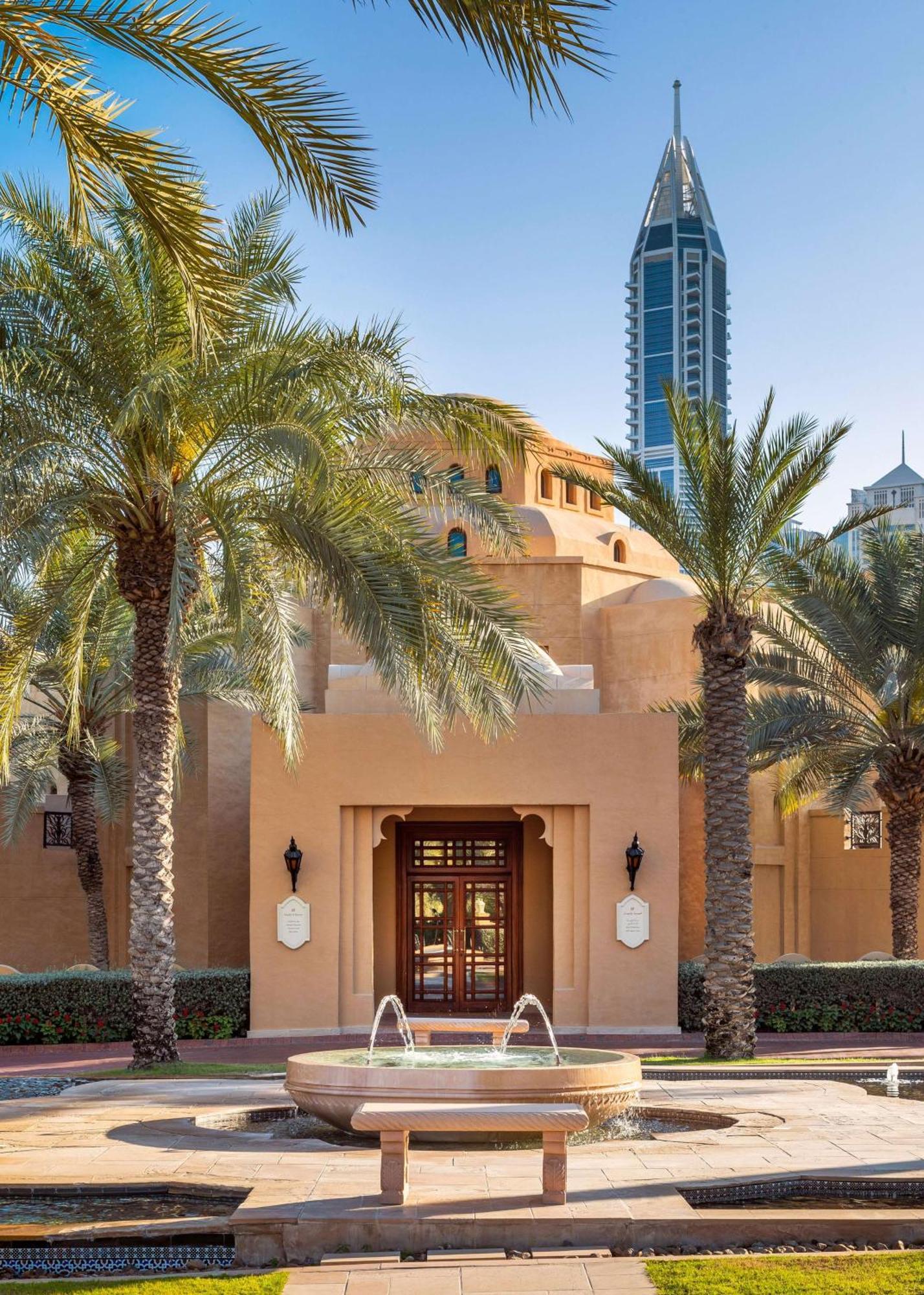 Resort One&only Royal Mirage Dubai