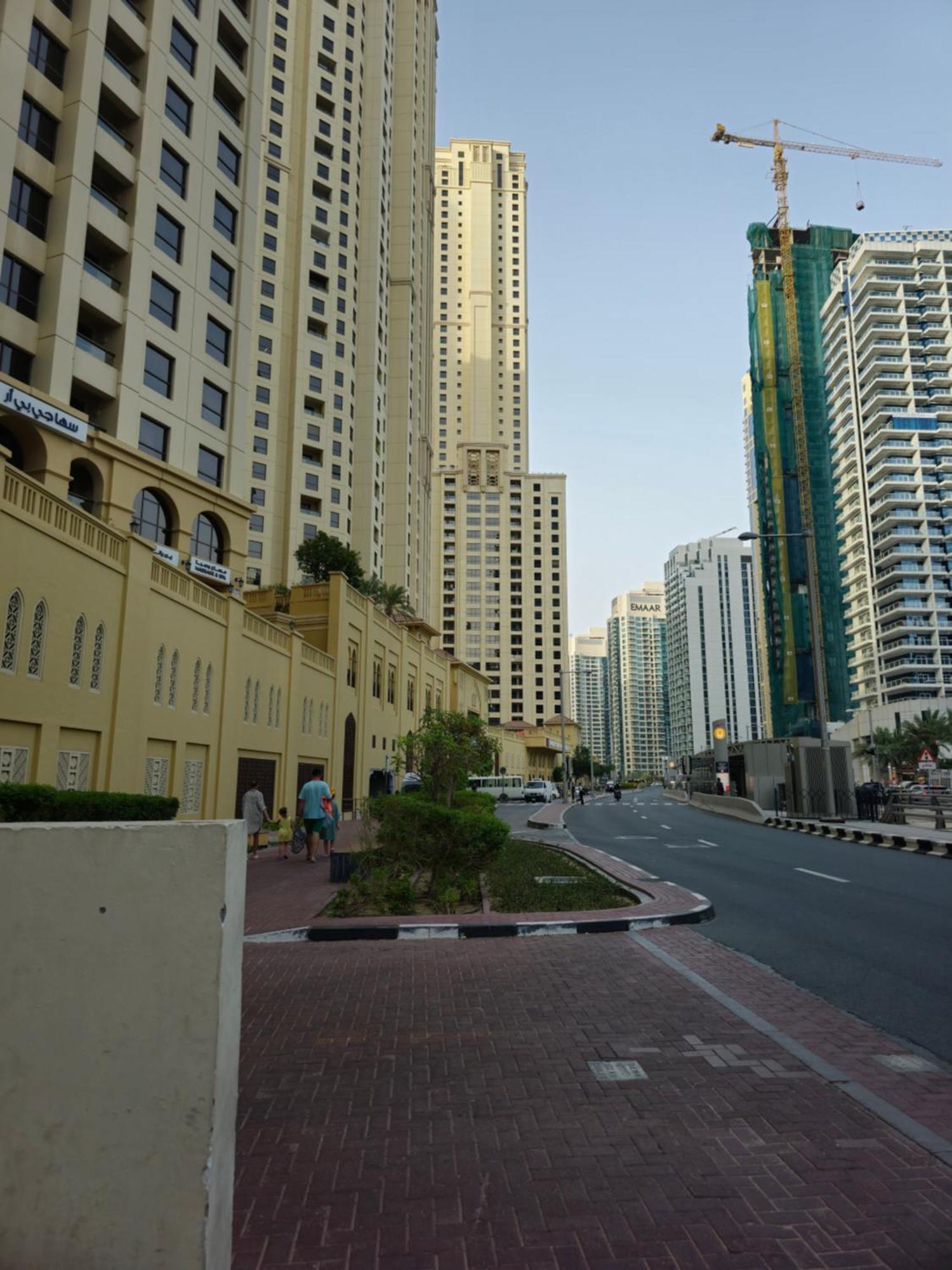 Auberge de jeunesse Urban Panda Jbr