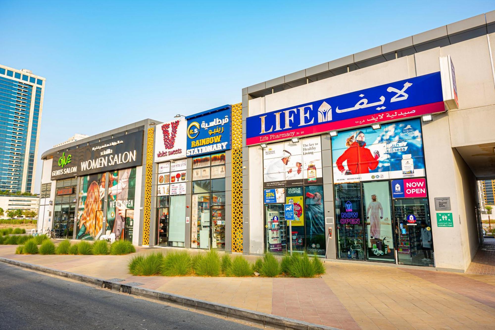 Sleek & Spacious In Dubailand Appartement *