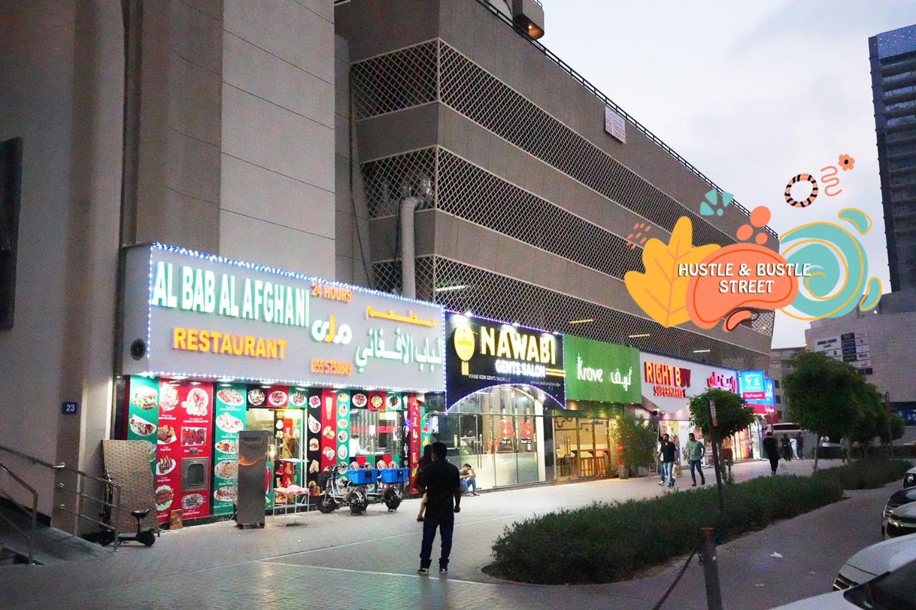 Pathfinder Partition In Barsha Heights Tecom Alloggio in famiglia *