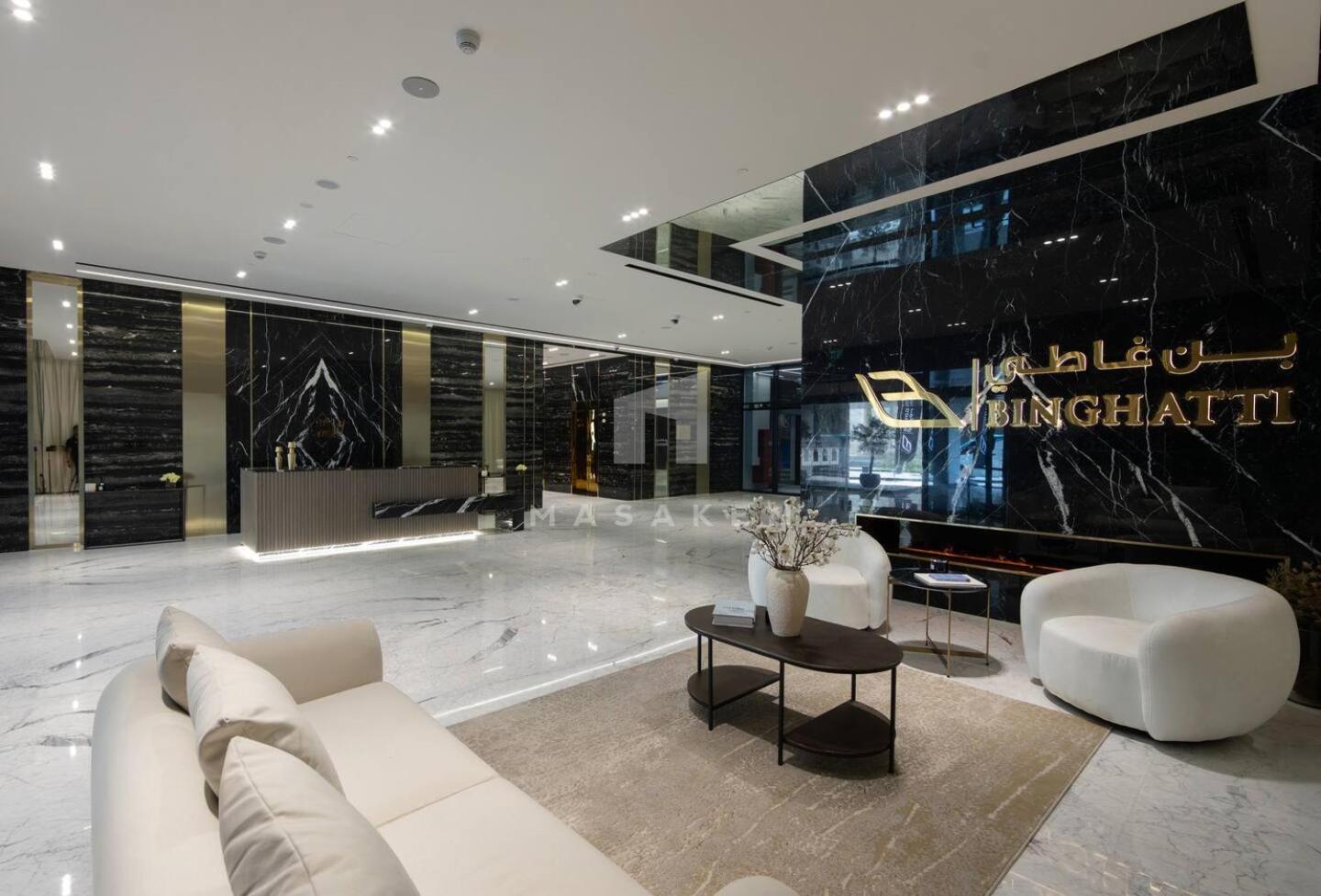 Premium 2Br Apt With Burj Khalifa View *