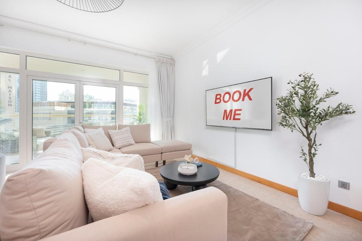 3-bed Sleeps 7 In Palm Jumeirah Lejlighed Dubai