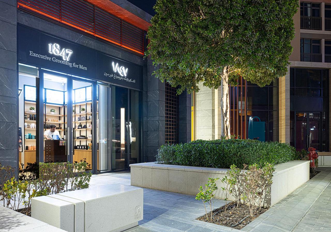 Stunning At Al Zahia Lejlighed Dubai