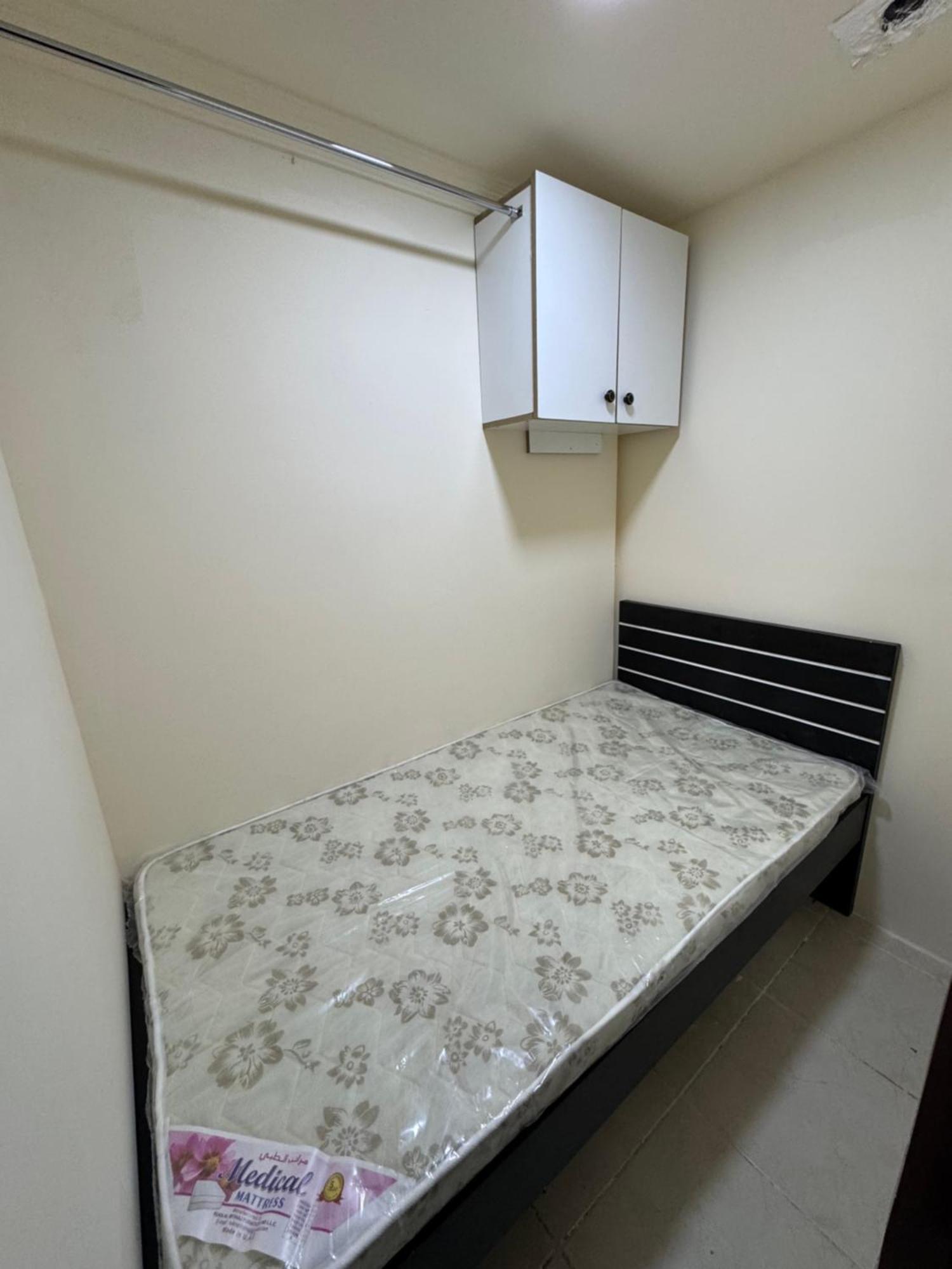 Partition In Apartament
