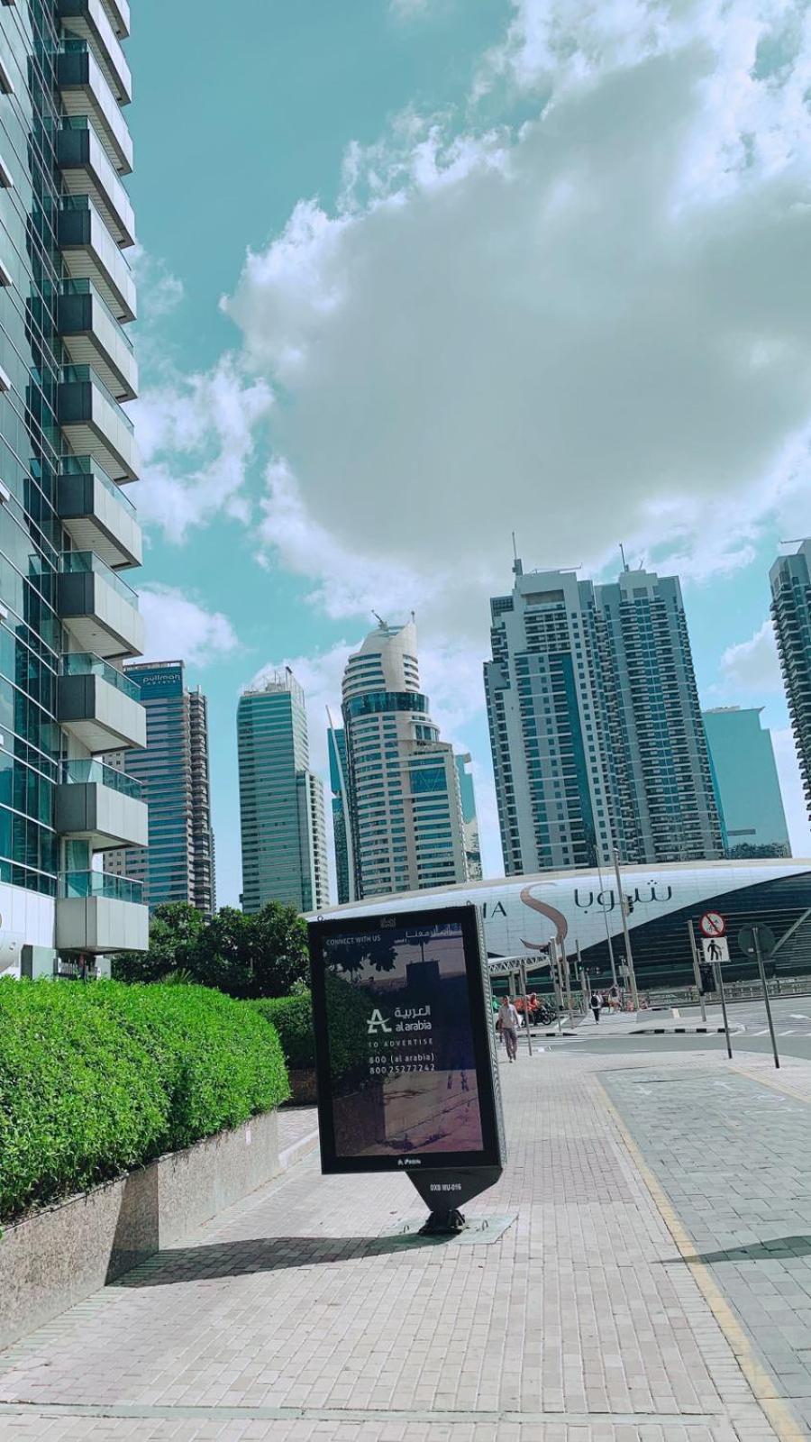Appartamento 1 Bhk Luxury Merina Views