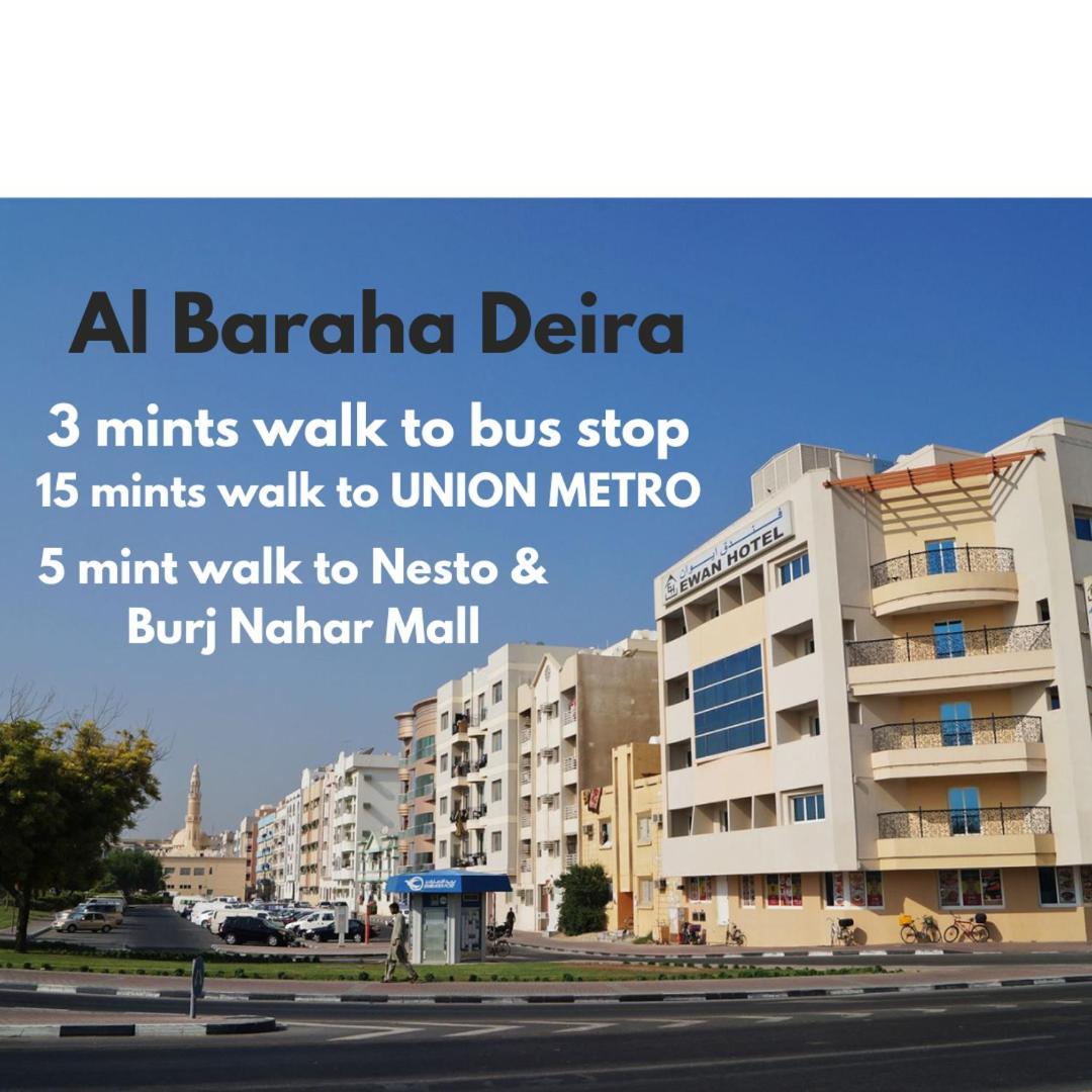 Affordable Male Bed Space In Deira Upper, Lower Bed Appartement *