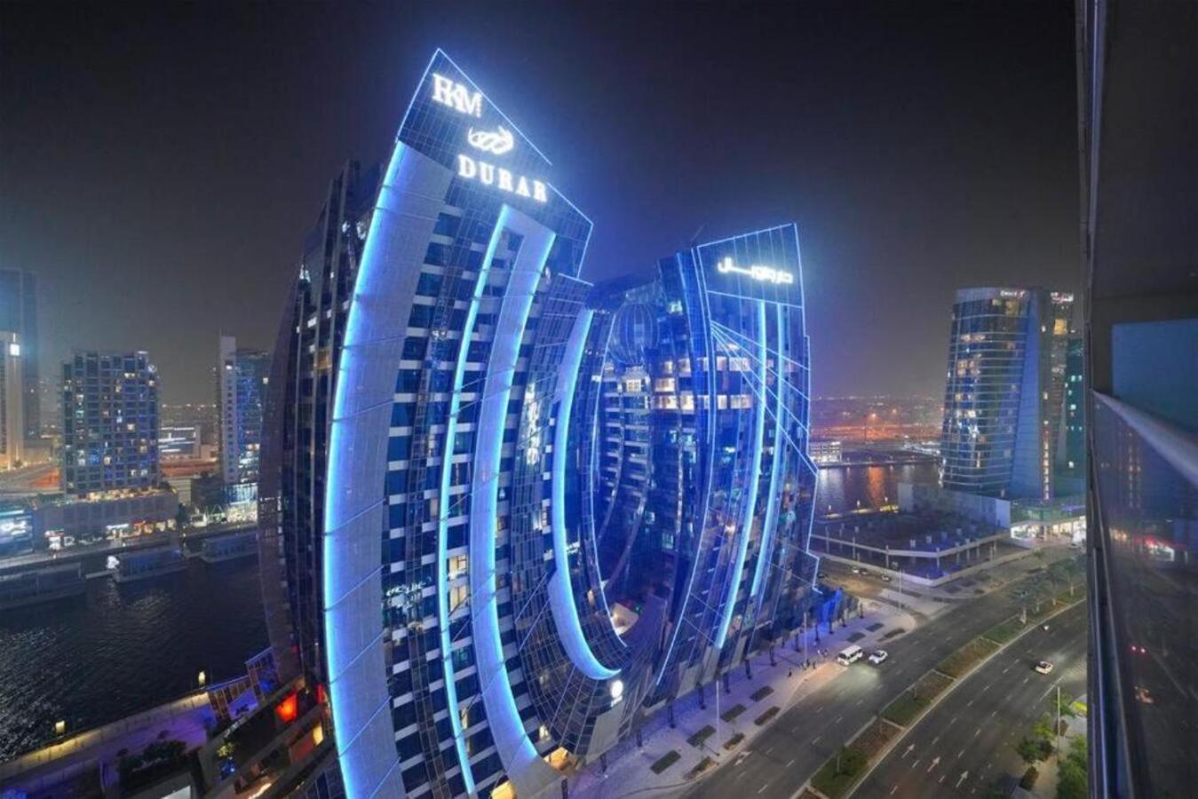 Brown Stone -canal View Vera Ii Lägenhet Dubai