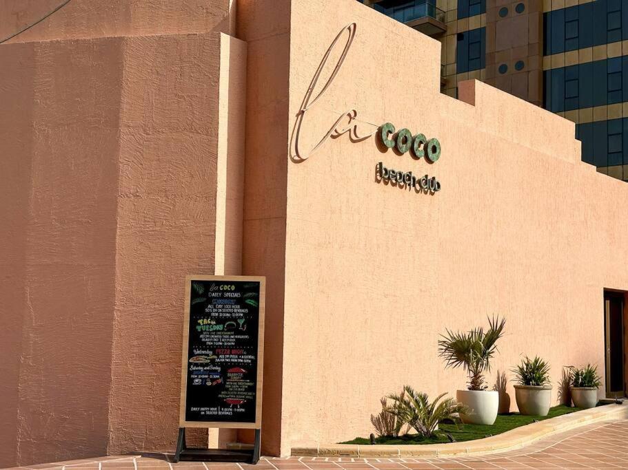 Fantastic Flat In Tiararesidence Dubaï