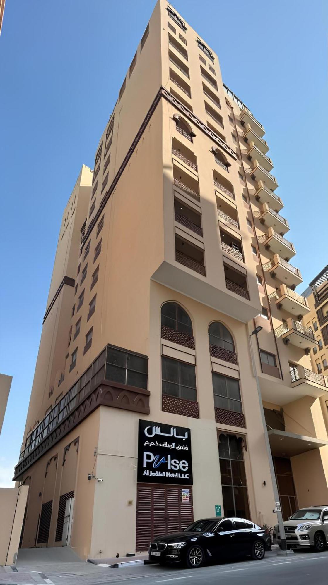 Pulse Al Jaddaf Hotel Dubai