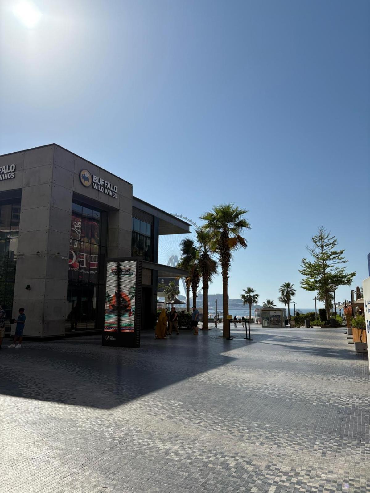 Horizon Jbr Rum i privatbostad