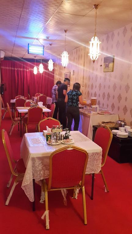 Apartahotel Al Raien