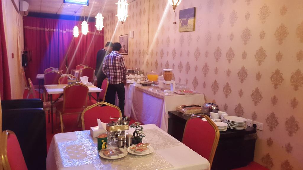 Apartahotel Al Raien 3*