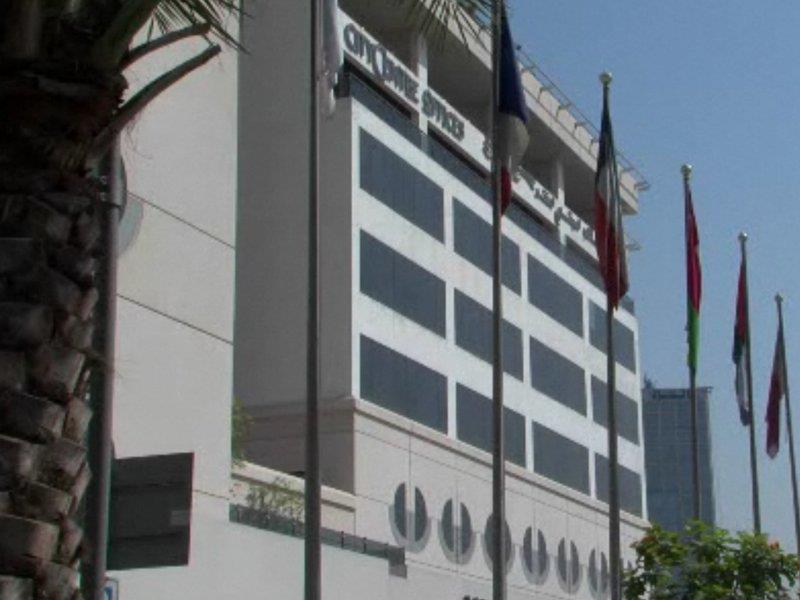 Apartahotel Pullman Creek Centre Residences 5*
