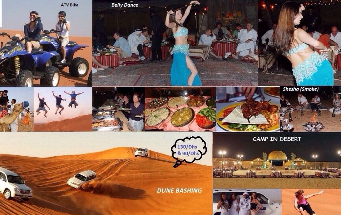 Hotel Fortune Deira 3*