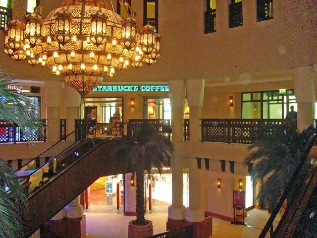 Lejlighed Downtown Al Bahar *