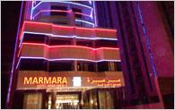 Aparthotel Marmara Dubai