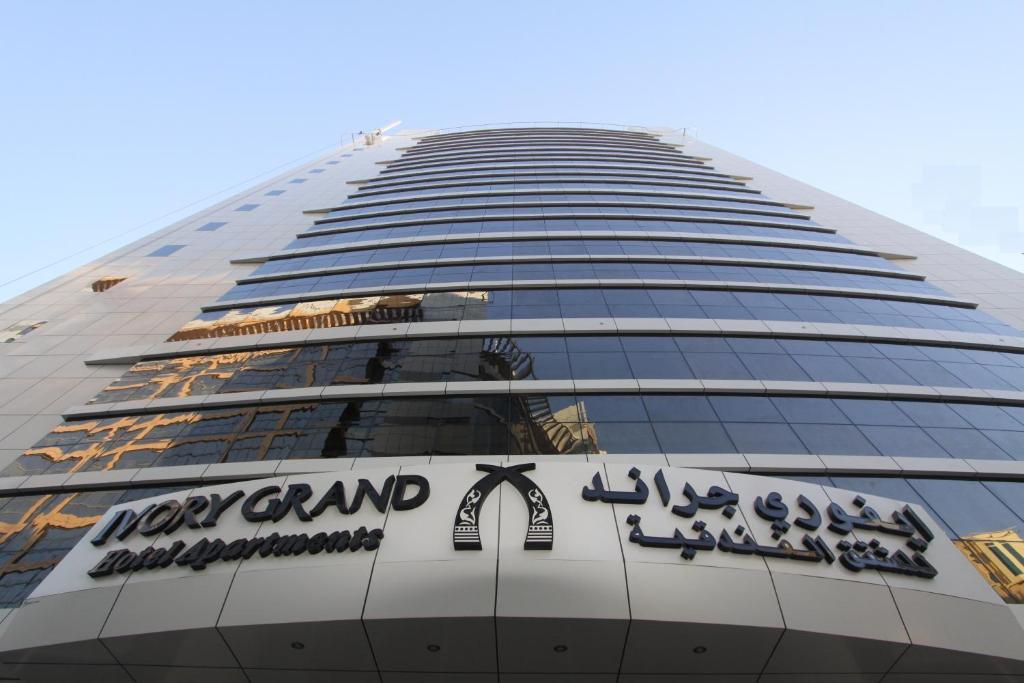 Apartahotel Ivory Grand 4*