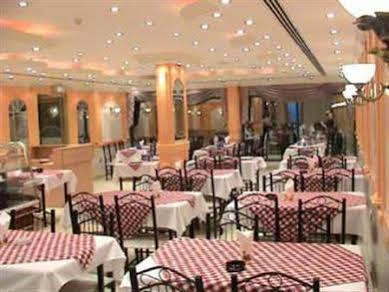 Al Shams Plaza 3* Dubaï