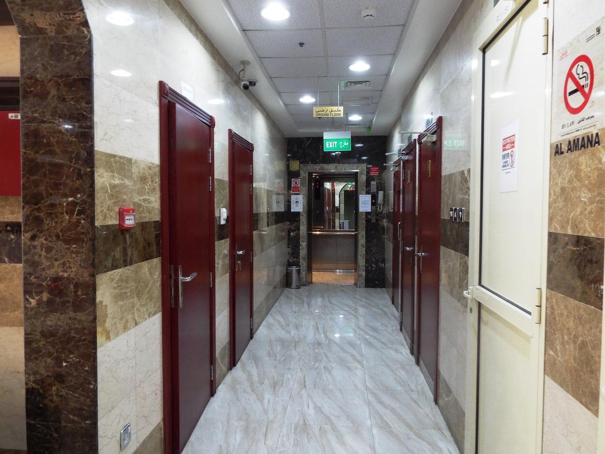 Hotel Al Amana Dubái