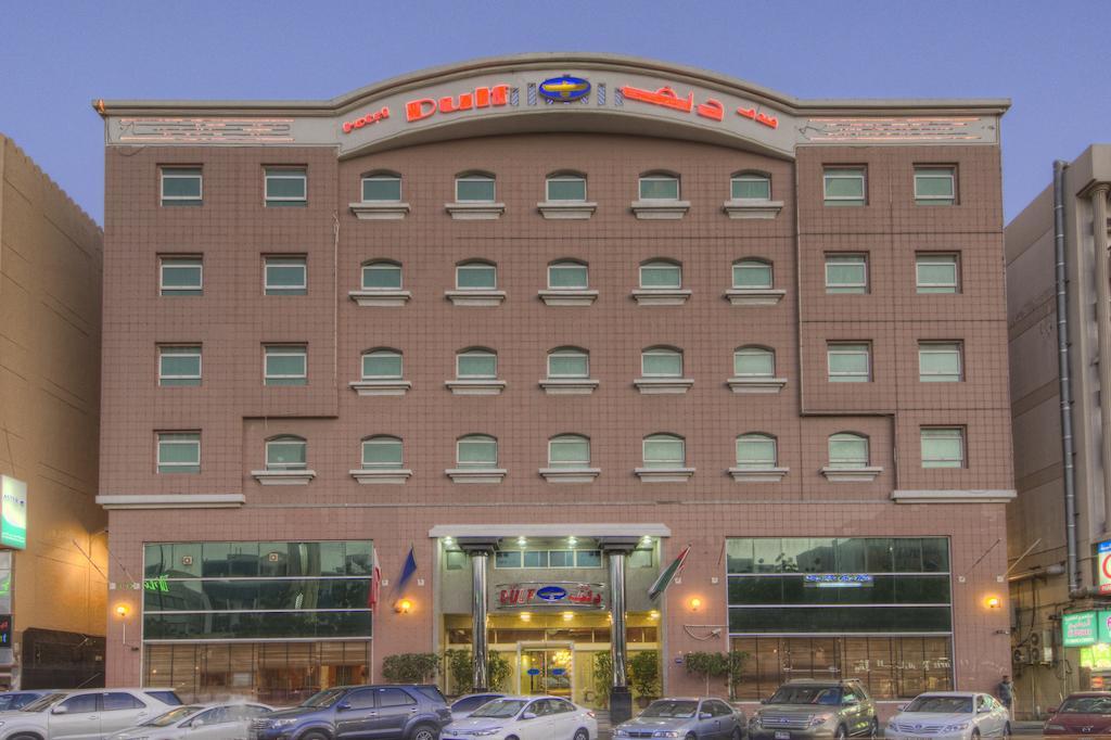 Hotel Delmon Boutique Dubai