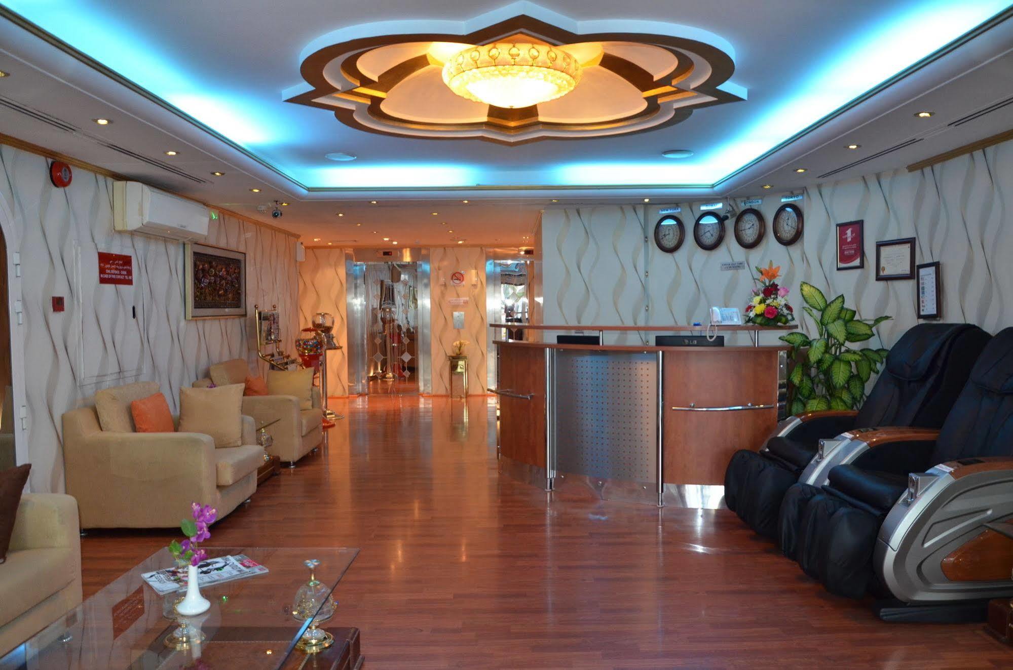 Al Shams Plaza