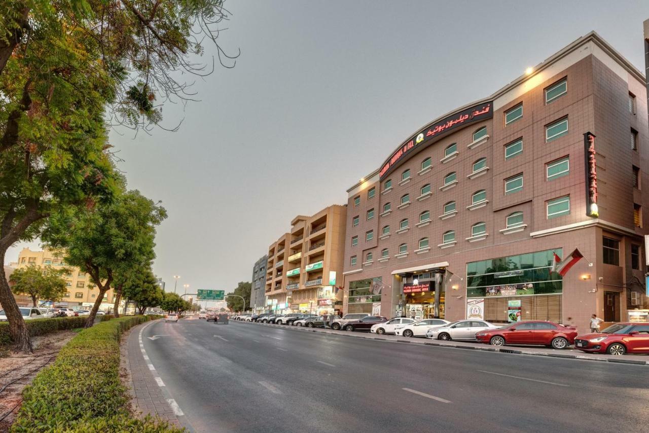 Delmon Boutique Hotel Dubai
