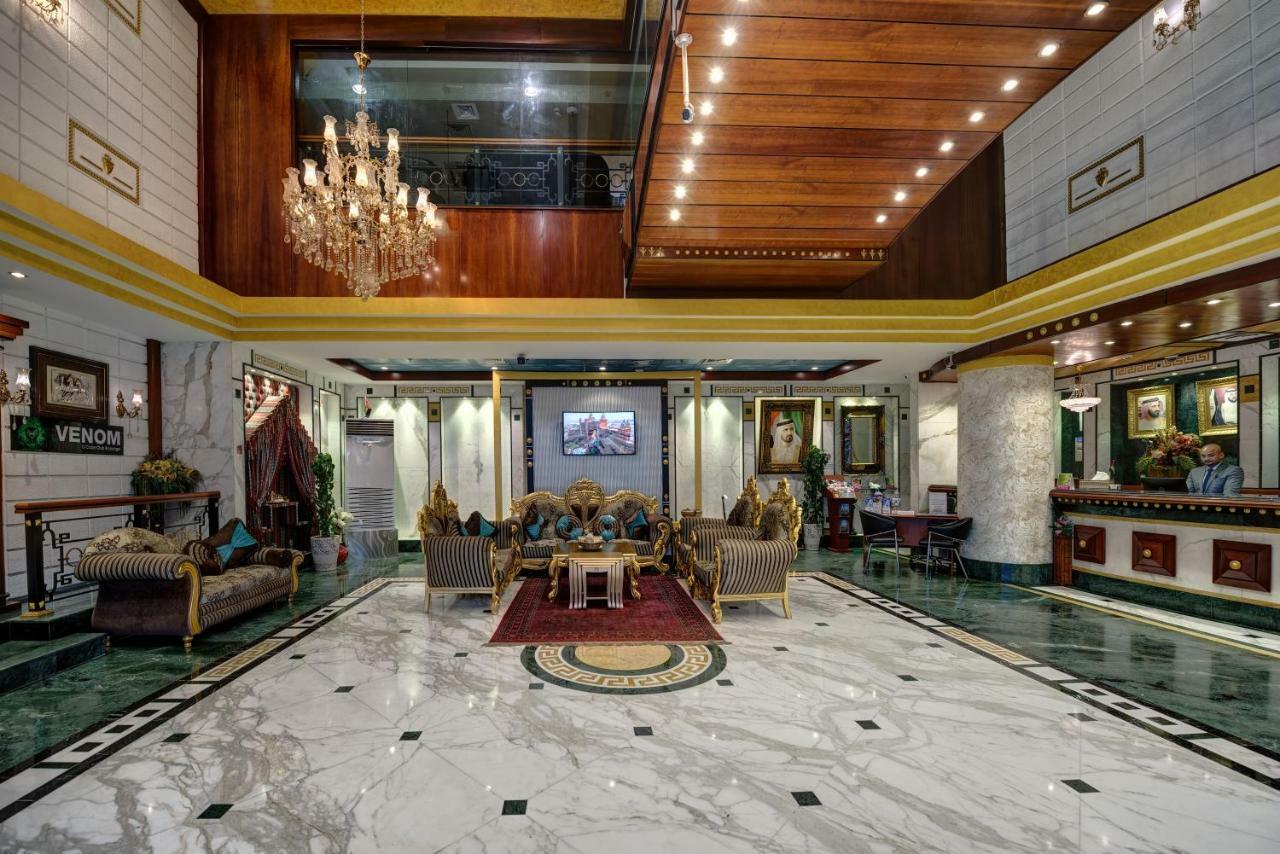 Delmon Boutique Dubai