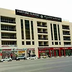 Fortune Classic Hotel apartamentos