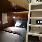 Sleep \'N Fly Sleep Lounge, C-Gates Terminal 3 - Transit Only