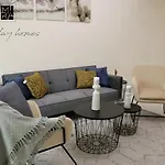 Spacious One Bedroom In Al Jadaf - 5 Min To Metro