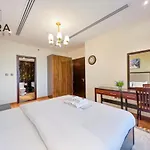 Mira Holiday Homes - Stylish 1 Bedroom In Heart At Dubai