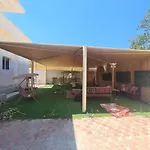 سكن مريح