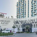 Guestready - Sunny Retreat Near Dubai Frame