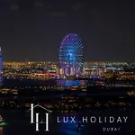 Lux Iconic Views At The Palm Tower Suite 2